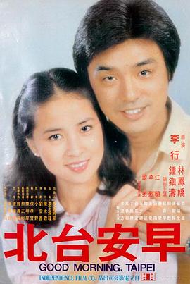 教父在线观看